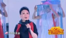 山野的风