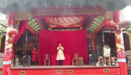 绍兴莲花落《恭喜发财》范萌芝演唱mp3下载 - 正宗地方戏曲资源