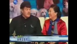 面子