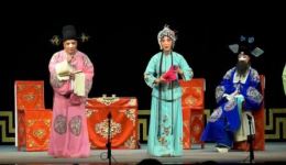 川剧高腔经典《闹府》重庆市川剧院演出,领略传统戏曲魅力 川剧高腔经典《闹府》重庆市川剧院演出,领略传统戏曲魅力