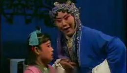 晋剧《教子》全本戏MP3下载王爱爱经典演绎，青衣唱功戏珍藏下载