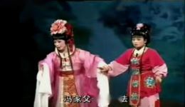 巾帼奇男