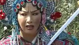 琴书《杨家将·大破玉皇阵》MP3音频下载 - 经典戏曲资源 琴书《杨家将·大破玉皇阵》MP3音频下载 - 经典戏曲资源