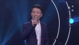 黄梅戏《孟姜女》高清资源下载｜相约花戏楼20191227版 经典戏曲在线观看