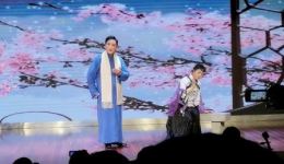 沪剧《新家别梅》秦惠华莉莉演唱 戏曲mp3资源下载下载