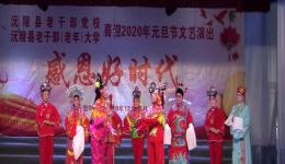 辰河高腔戏曲mp3下载高清全剧资源,传统剧种经典珍藏 辰河高腔戏曲mp3下载高清全剧资源,传统剧种经典珍藏