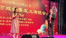 西秦戏《回窑》王丽莎袁剑如演唱 戏曲视频mp4/mp3资源下载下载