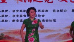 洪山戏《赞来安》mp3下载 - 杨宗菊熊福珍武下载