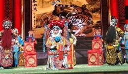 怀梆《辕门斩子》全场戏曲视频mp4/mp3下载 - 经典传统剧目资源下载