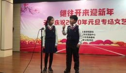 学英语