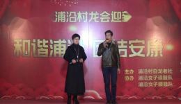 强盗与尼姑 山门离别情悠悠