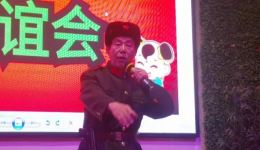 上党落子《智取威虎山》选段下载，经典唱腔演绎，名家风范戏曲资源下载