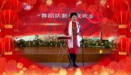 老来福