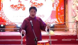 京韵大鼓《说唱蛇洞山》戏曲视频mp4/mp3下载 - 正版戏曲资源一键获取
