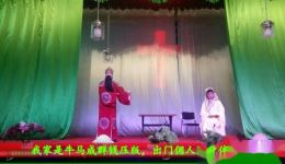 淮海戏《浪子的比喻》戏曲视频mp4/mp3下载 - 淮海戏全剧资源一键获取