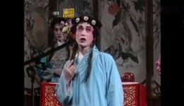 粤剧《豆腐西施》下集高清下载 何强邓颖洁陈岳主演 广东粤剧学校演出资源下载