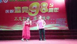 河南曲剧《小两口卖猪》选段 冯瑞霞演唱 戏曲视频mp4/mp3下载下载
