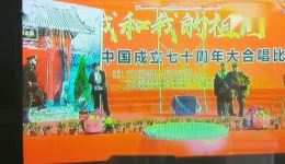 晋剧《刘胡兰》全场视频mp4/mp3下载 革命经典戏曲资源 晋剧《刘胡兰》全场视频mp4/mp3下载 革命经典戏曲资源