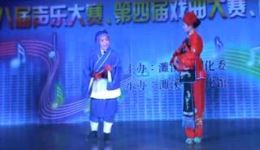 淮北花鼓戏《王小赶脚》王影演唱 戏曲视频mp4/mp3资源下载