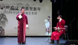 河南坠子《焦裕禄风雪送暖》原始版下载，吴治社张振周表演，重温焦裕禄感人事迹下载