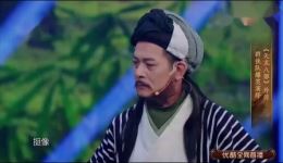 天龙八部