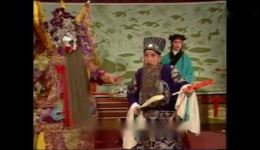 越调经典《收姜维》申凤梅精彩演唱,领略大师风范与三国智斗传奇 越调经典《收姜维》申凤梅精彩演唱,领略大师风范与三国智斗传奇