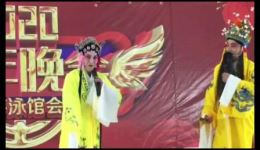 豫剧《打金枝》《朝阳沟》选段视频下载,张艳张佩精彩演绎,戏曲mp4/mp3资源速取 豫剧《打金枝》《朝阳沟》选段视频下载,张艳张佩精彩演绎,戏曲mp4/mp3资源速取