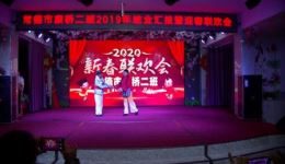 湖南花鼓戏《补锅》全剧MP3免费下载，谢晓君刘赵黔李左主演，经典现代戏曲资源