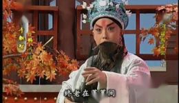 京剧《冯谖客孟尝》选段下载-于魁智演唱MP4/MP3资源，经典戏曲视频在线获取下载