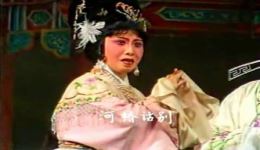 闽剧《金榜之后》（上）戏曲视频mp4/mp3下载 - 福建地方戏曲资源