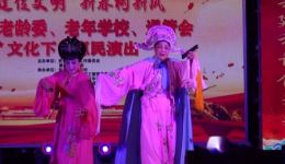 高甲戏《共君断约》戏曲视频mp4/mp3资源下载,完整剧集高清呈现 高甲戏《共君断约》戏曲视频mp4/mp3资源下载,完整剧集高清呈现