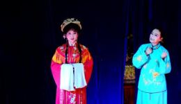 黄梅戏《八姐游春》(上集)MP4/MP3资源下载,高清戏曲视频音频免费获取 黄梅戏《八姐游春》(上集)MP4/MP3资源下载,高清戏曲视频音频免费获取