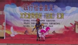 乐昌花鼓戏《刘海砍樵》高清戏曲视频mp4/mp3资源下载，经典民间神话剧目在线获取