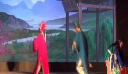 吕剧《梁祝》十八相送高清戏曲视频mp4/mp3下载,经典爱情名剧资源 吕剧《梁祝》十八相送高清戏曲视频mp4/mp3下载,经典爱情名剧资源