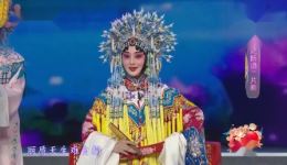 京剧《贵妃醉酒》片段下载｜褚沣怡表演，高清mp4/mp3戏曲资源免费获取下载