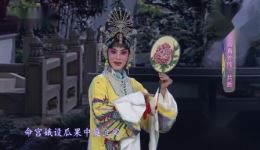 太真外传