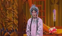 京剧《春闺梦》郭玮李宏图精彩片段下载，高清戏曲视频资源下载