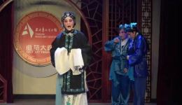 秦香莲 杀庙