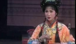 绝代红颜