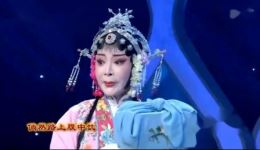 锡剧《珍珠塔·赠塔》杜晓丽王子瑜名家名段下载，高清戏曲视频mp4/mp3资源下载