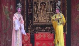 粤剧《艳曲动皇心》吴燕琼黄欢容演唱 戏曲视频mp4/mp3资源下载下载