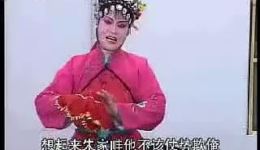 琴书《九姐大出嫁》全集下载 - 高清MP4/MP3资源 孙秀英朱邦跃等名家演唱