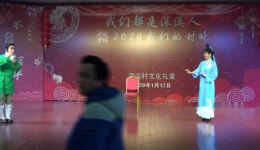 甬剧清唱《一杯香茗敬哥哥》张海丽徐新耀演唱,高清戏曲视频mp4/mp3资源下载 甬剧清唱《一杯香茗敬哥哥》张海丽徐新耀演唱,高清戏曲视频mp4/mp3资源下载