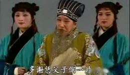 失空斩--回汉中