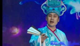 非遗二人转《十八相送》韩子平董玮主演，梁祝经典戏曲MP4视频下载下载