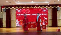 拜新年