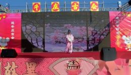 钗头凤
