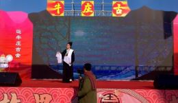 吕剧《大雪飘飘年初夕》高清视频MP4/MP3下载，张素美经典演绎，传统借年故事在线观看下载