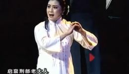 淮剧《杨淑英告状》丰君梅演唱高清戏曲视频mp4/mp3资源下载平台下载