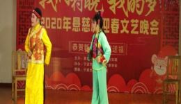 甬剧《半把剪刀》MP4视频下载 - 经典戏曲资源在线观看与下载 甬剧《半把剪刀》MP4视频下载 - 经典戏曲资源在线观看与下载